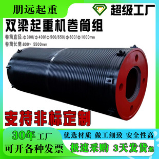 �p����Ͳ�M���Tʽ���ؙCұ��ץ����܇䓽z�K�������LͲ��P�C��Ͳ