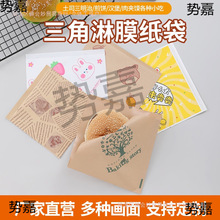 �h�����b����һ���ԟ���ʹ���ץ����A�x���Ǵ����������