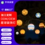 景区发光商场学校吊灯