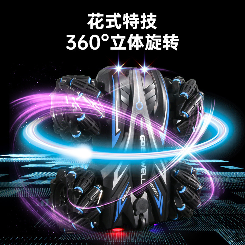 double-sided four wheel drive remote control car