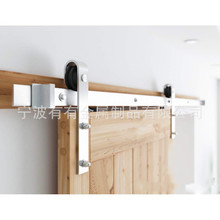 J型谷仓门304不锈钢吊轨滑轨道推拉门移门滑轮五金配件导轨批发