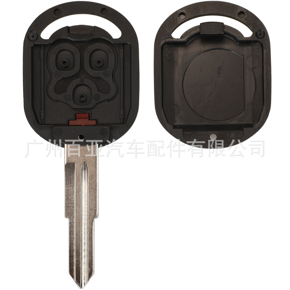 Suitable for 3 Keys Old Buick Straight Car Key Shell