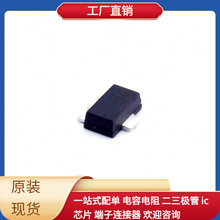 QX2304L27E SOT-89-3 XCF16PVO48C XCKU15P-2FFVA1156I XCKU15P-2