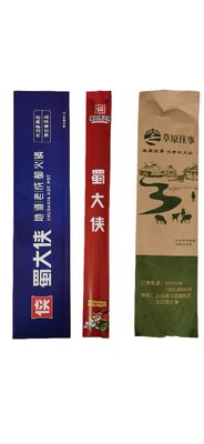 厂家定制高档火锅餐饮酒店专用一次性餐具筷子套装湿巾三件套包邮