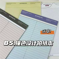 Новая бумажная книга Xiaohongshu B5 в корейском стиле контрастного цвета для обучения, специальная тетрадь для упражнений, квадратный блокнот, канцелярские принадлежности