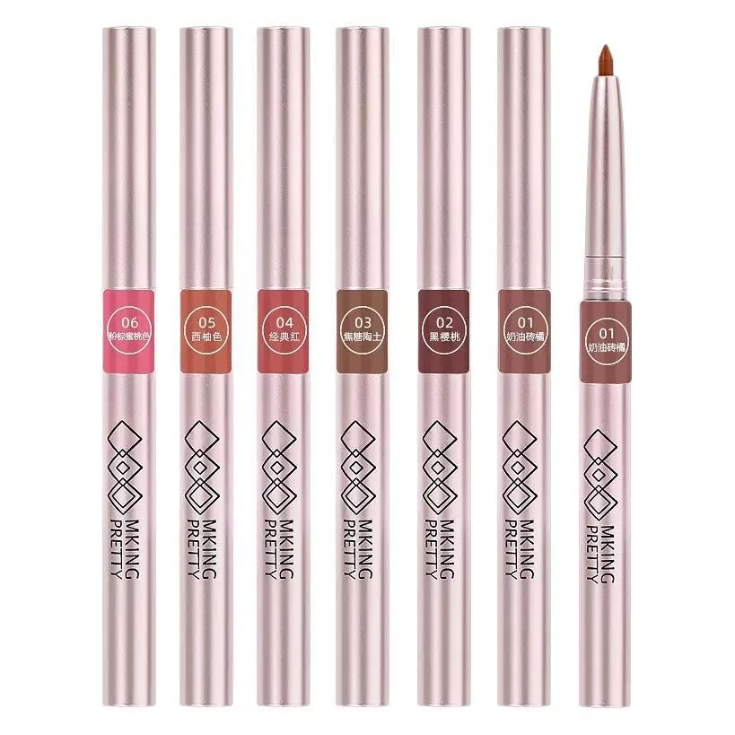 Lip pencil, matte lipstick, long-term effect, no smudge