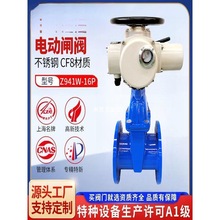 늄�ܛ�ܷ��l�yZ945X-16Q������ˮ�h���{���������ⷨ�m���U�l�y