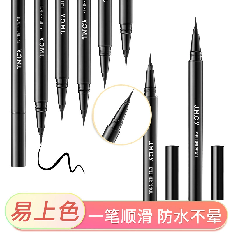 Бодибилдинг Chuangyan карандаш для глаз для защиты от пота и долговечности не легко испачкается