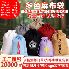�鲼���ڴ����l ���K�ռ{���ӶYƷ���b�� ����С����������Ӷ���