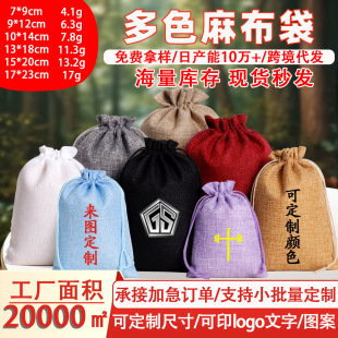 �鲼���ڴ����l ���K�ռ{���ӶYƷ���b�� ����С����������Ӷ���
