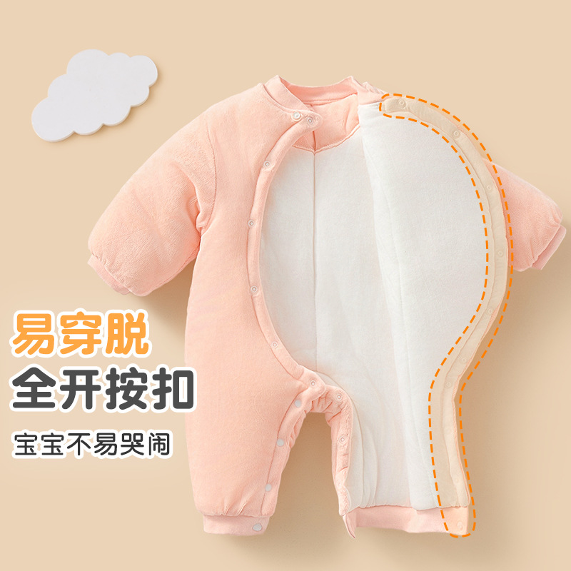 Baby overcoat otoño y invierno ropa recién nacida 0 engrosado en marzo de algodón cálido para salir con ropa de invierno bebé para hombres y mujeres