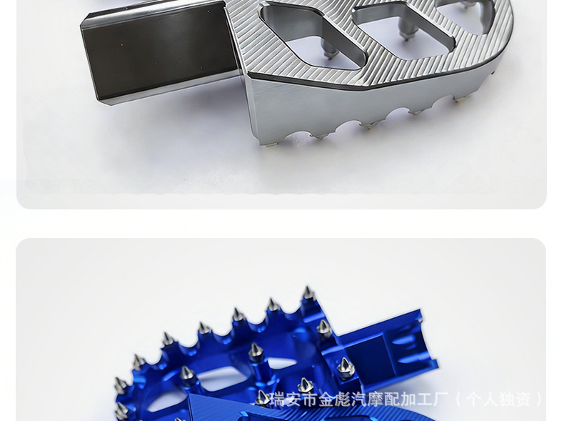 Motorcycle Cross-Border Accessories Cnc Aluminum Alloy Modified Foot Pedals Cr/Crf150F/Crf230 Electric Vehicle Pedals