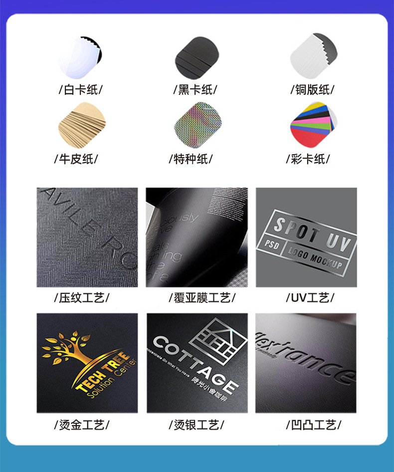 抽屉精品盒详情_17.jpg