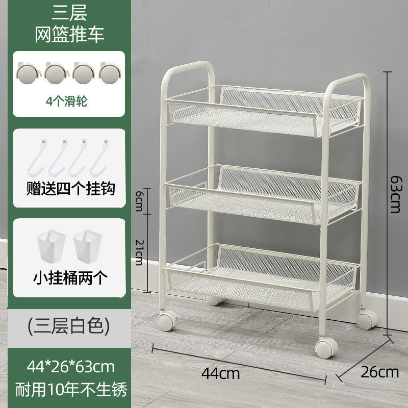 Estante de almacenamiento de pantalones tipo piso de gran capacidad doméstico con polea percha de carro percha de ropa balcón para secar percha de pantalones multifuncional