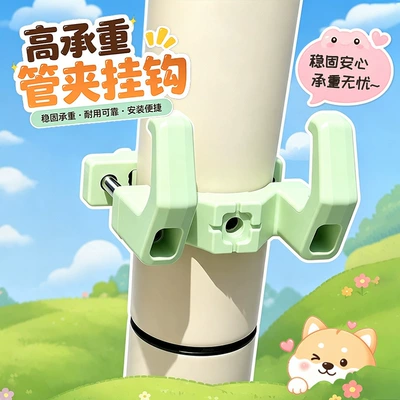 Other Electric Vehicle Accessories, vehicle hook, front-mounted storage gadget