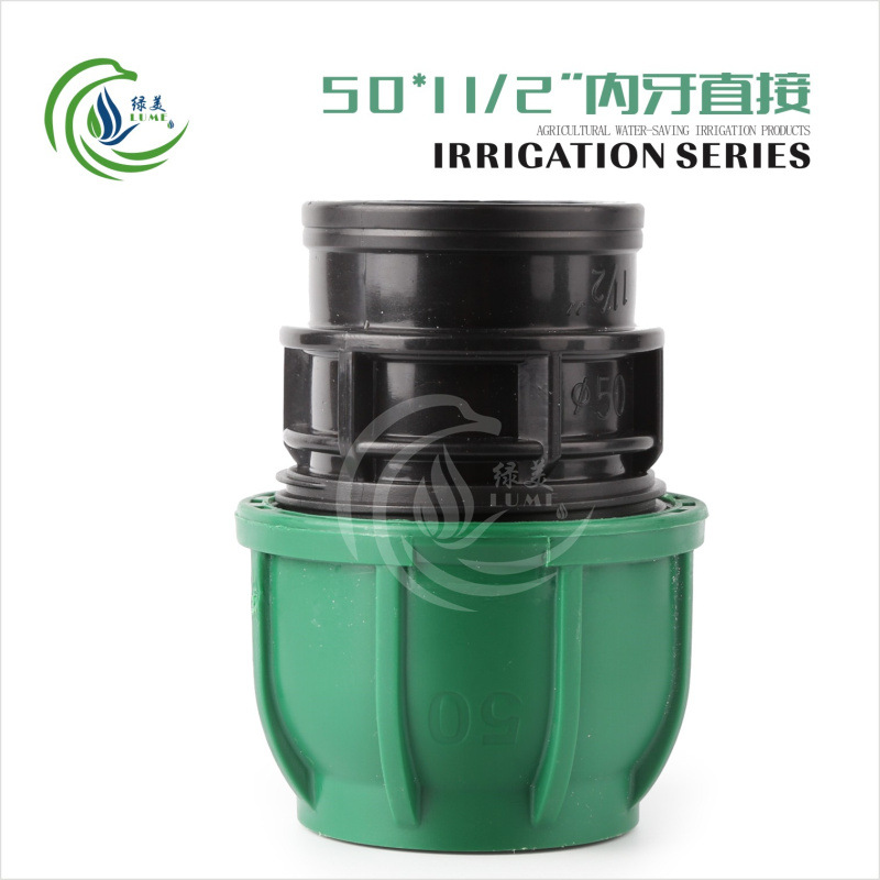 PE conector rápido sin fusión en caliente tubería de agua conexión rápida codo directo tee accesorios de tubería de agua de riego agrícola conexión rápida tapa verde