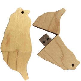 地图礼品旅游LOGO印刷宣传台湾u盘随身碟