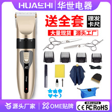 �羳����ӌ��I���l����Ƽ����˹��^���^����ͯ���l�����ʽ�S��