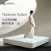 ������ֹ����|�Ƶ�߶��Rβëvispringͬ���o���鲼���ɴ��|