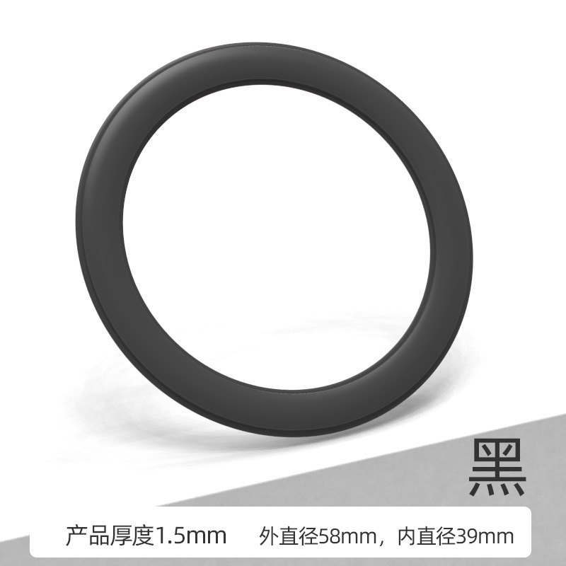 Pinzhisheng magsafe anillo magnético 20 teléfono móvil película magnética segundo cambio de succión magnética shell ultrafino fuerte magnético anillo de succión parche