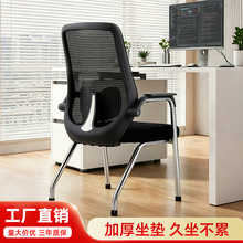 �k��������͸����X�Ε��h�����_�ξW���T�k�������錢�������l