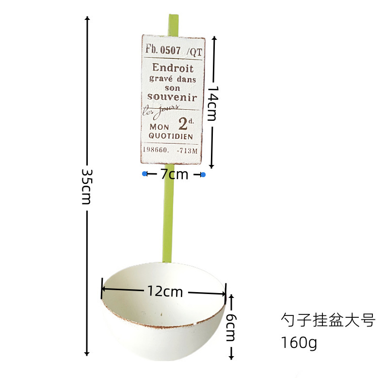 큰 녹색 숟가락 걸이 세면대