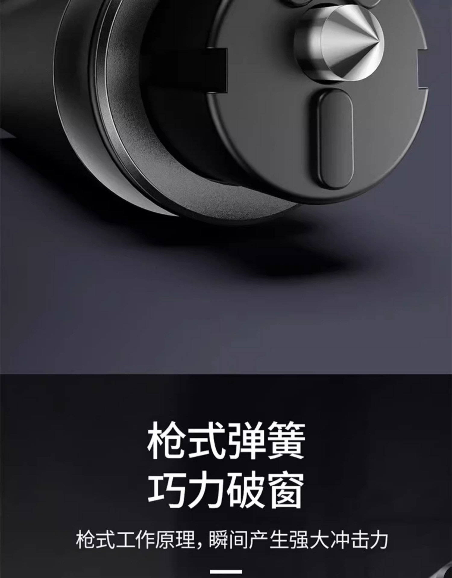 Suitable for Baseus Car Window Breaker, Car-Mounted Glass Cutter, Multifunctional Escape Tool, Emergency Life-Saving Hammer for Vehicles