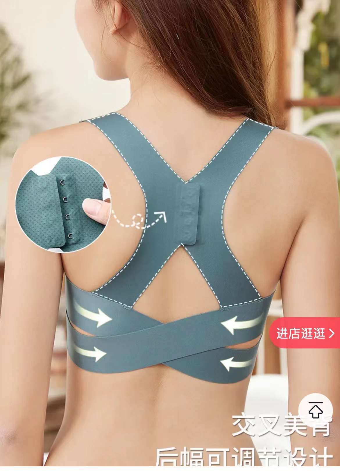 Sudeste asiático transfronterizo estilo japonés estilo francés cómodo empuje hacia arriba estilo francés belleza espalda hebilla frontal ropa interior sin costuras sujetador engrosado de las mujeres lote