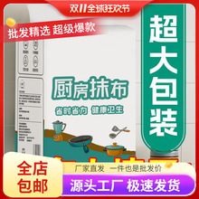 �N������������ˮ�N������ȥ�Ͳ��ּ�����Ĩ���ɝ���ü�