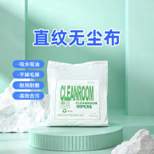 1009SLEֱ�y�o�m�����ò�9*9�缤���߅��·���w��W���坍�o�m��
