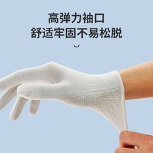 ��ͯ��ɫ���ױ��ݶY�x����С�W���׃��@�ݳ����챡��͸�⌚������