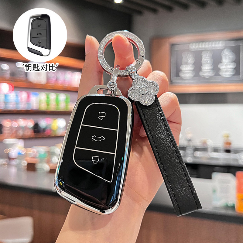 [Chery L 스타일] 실버 엣지 블랙 + 뉴 네잎 클로버