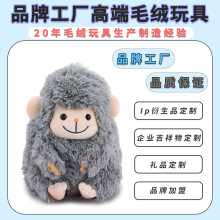 ���Ɠu���qС������ë�q�����I������ż�����ށ�D���ƿ��ٴ��