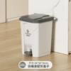 20L white bucket gray lid
