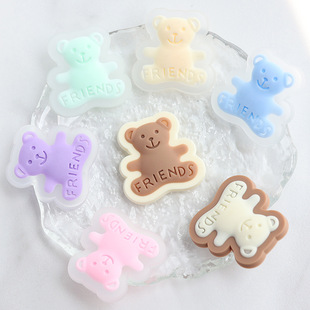 FRIENDS English brown bear epoxy phone case soft rubber jewelry accessories storage box hair accessories handmade materials
