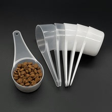 【廠家批發】塑料勺子30g60ml塑料量勺 定量勺 洗衣粉勺 PP全新料