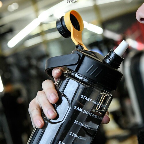 Large Capacity Space Cup Outdoor Sports Fitness Water Bottle for Men and Women, Worksite Anti-Fall Water Jug Cup Factory One Piece