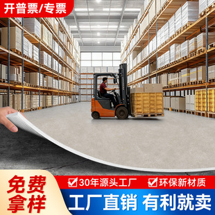 A���zpvc�ذ忻ϯ����淭�·�ˮ�ذ�����eȫ��b�ذ��z�tԺ��