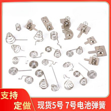 늳؏���7̖5�ҕ���{�b�����·����|AA��Ƭ��ؓ�O�B�O��������