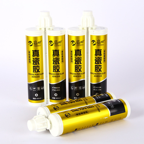 Two-component real porcelain glue caulking agent, anti-mildew caulking agent, cleaning wall and floor tile joints, real porcelain glue caulking agent