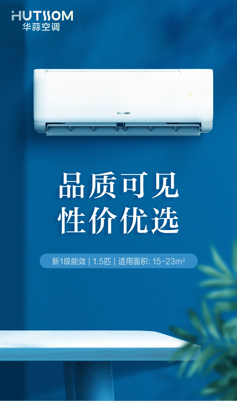 详情-01 - 副本.jpg