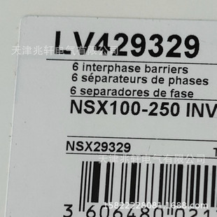 LV429329����LV429329���g����