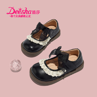 ��ɯ/ŮͯСƤЬ6-9�q��ɫ�ٽz߅����ЬŮ���Y�������ճ�ܛ��ƤЬ