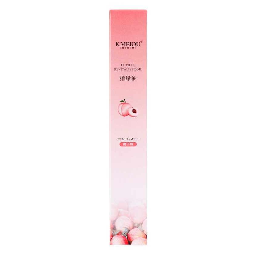 Nail Nutrition Oil Pen, Nail Care Oil, Moisturizing, Anti-Hangnail, Exfoliating Dead Skin, Cuticle Softener, Manicure Care Essential Oil