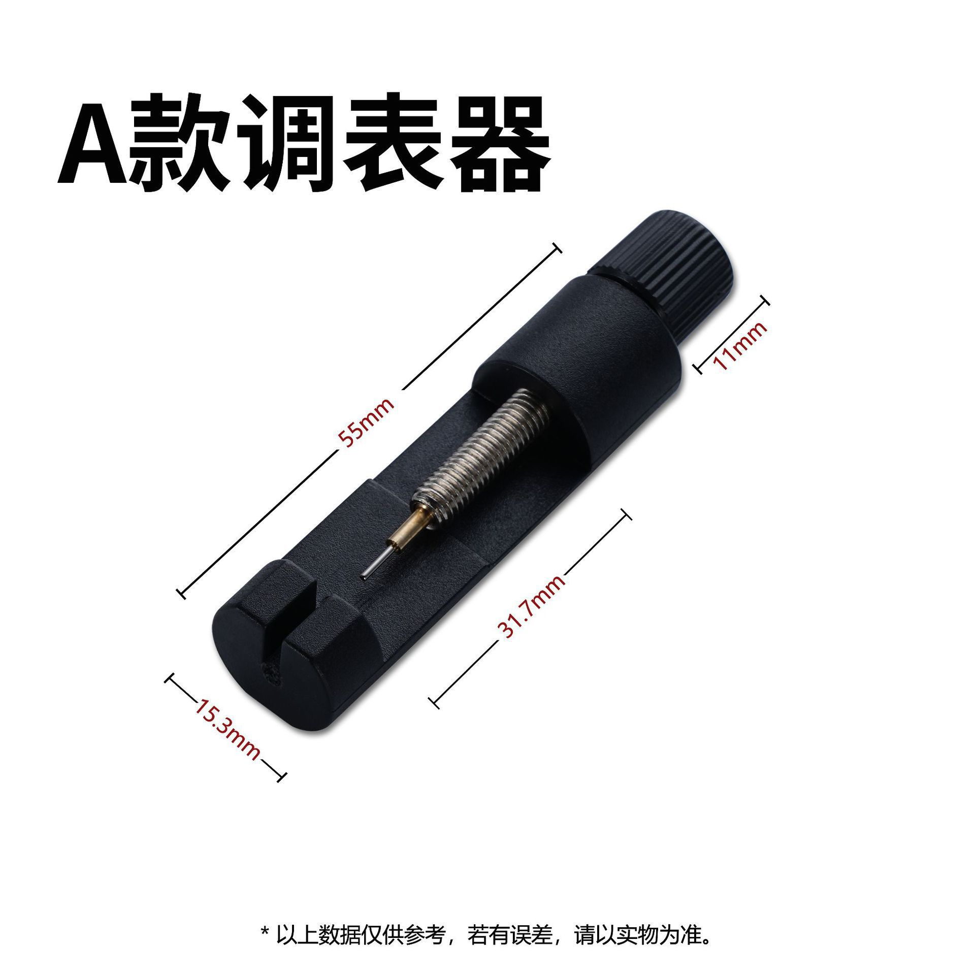 O1CN01Uridmm1s8j7Y4N9my_!!2214