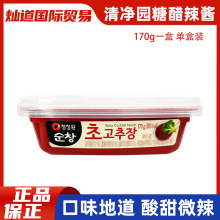 ���@�����u�n���Ǵ��u����պ�u���������u170g����u��������u