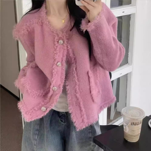 Women's White Unisex Blue High-End Mink-Style French Perfume Water Mink Long-Sleeve Knitted Cardigan Outerwear