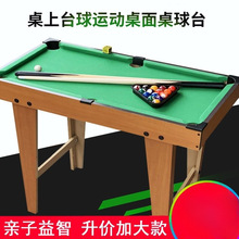 ��ͯ����̨�����H��������ʽ˹�Z������̨�򌚌����նY���������