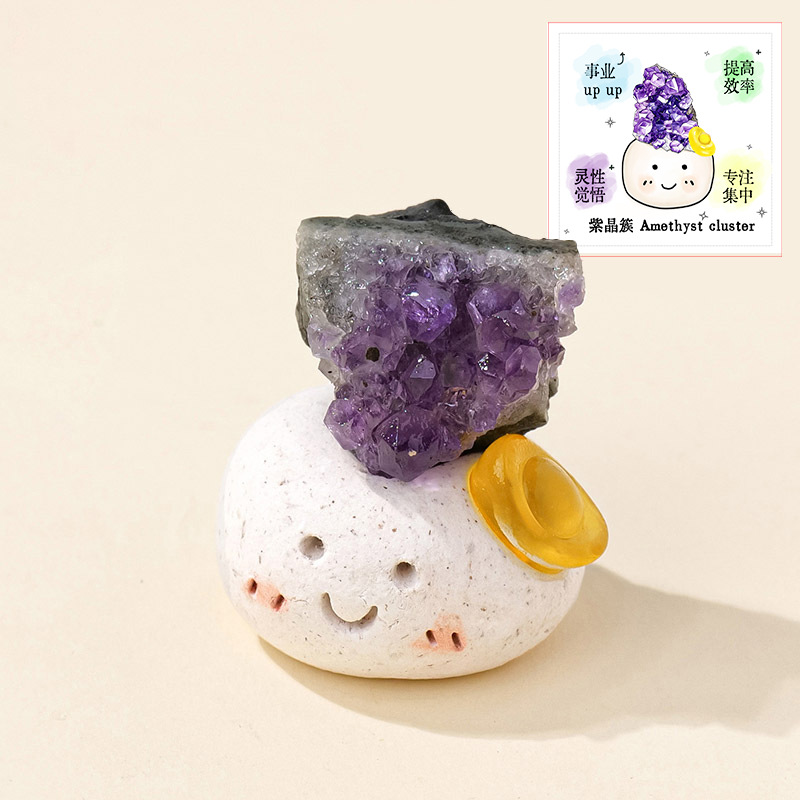 [위안바오] 자수정 클러스터(설명 카드 포함)