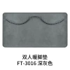 [FT-3016深灰色]